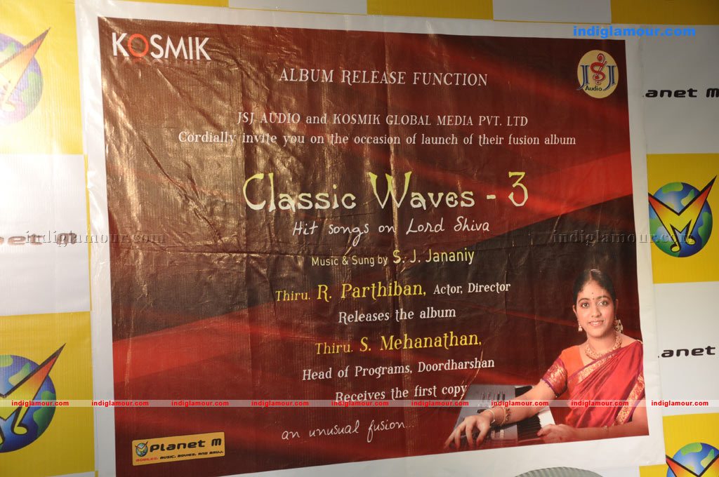 Classic Waves 3 Album Release Function Event hd photo