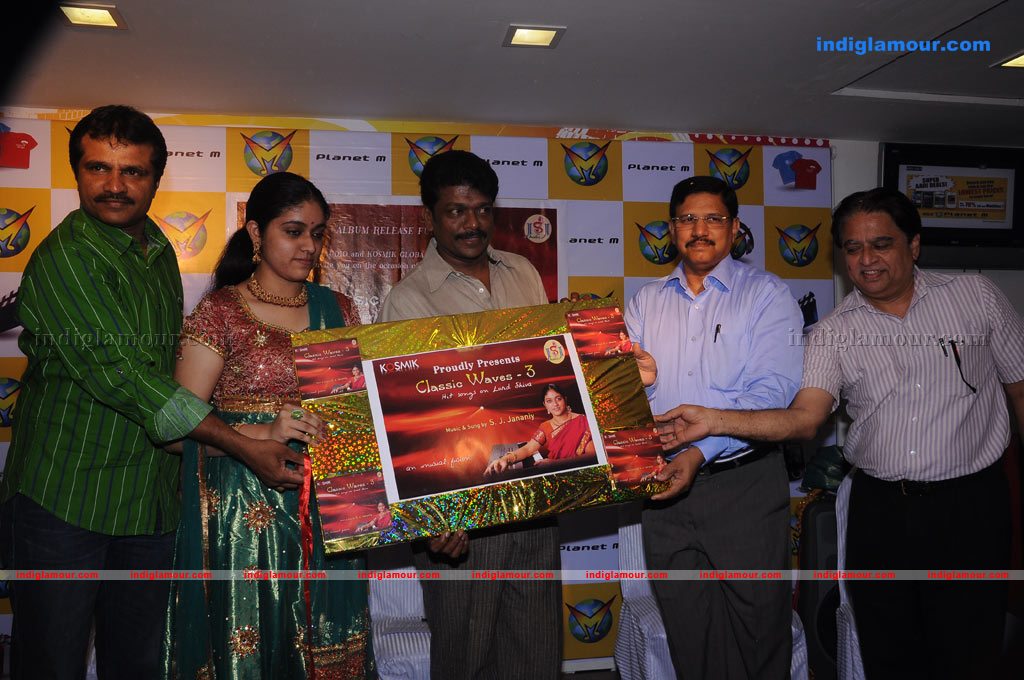 Classic Waves 3 Album Release Function Event hd photo