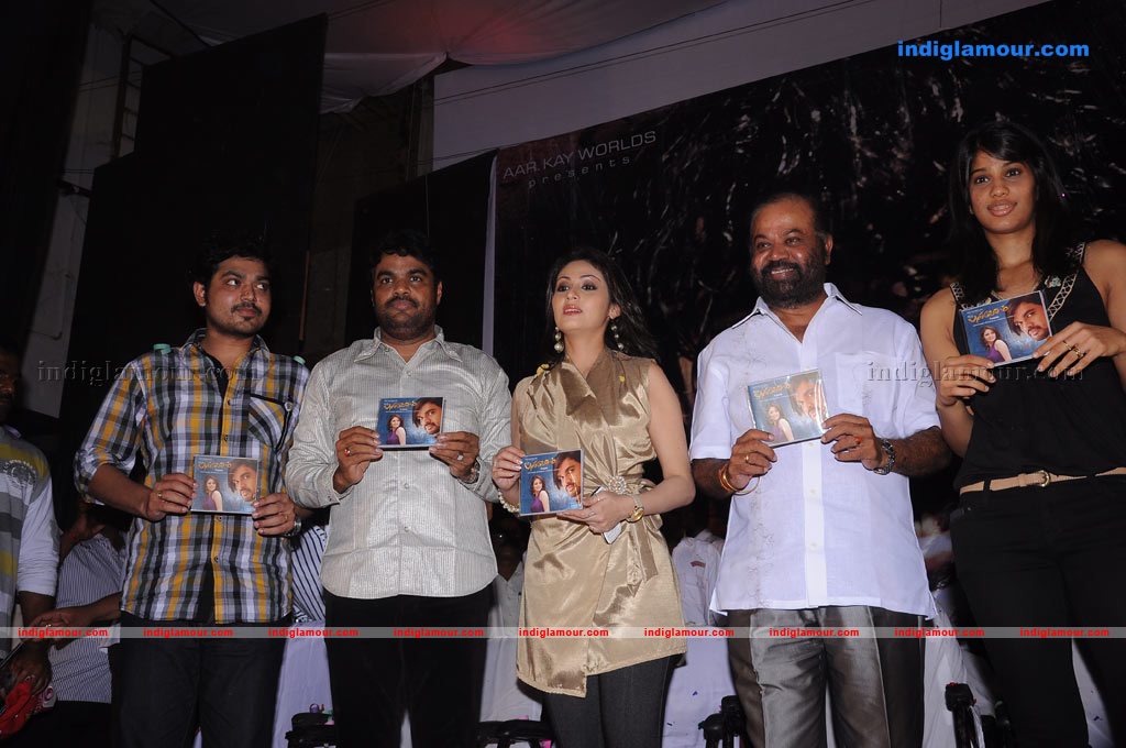 Puli Vesham Audio Launch Photos Event hd photo