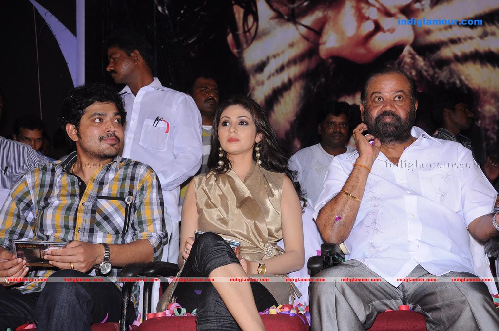 Puli Vesham Audio Launch Photos Event hd photo