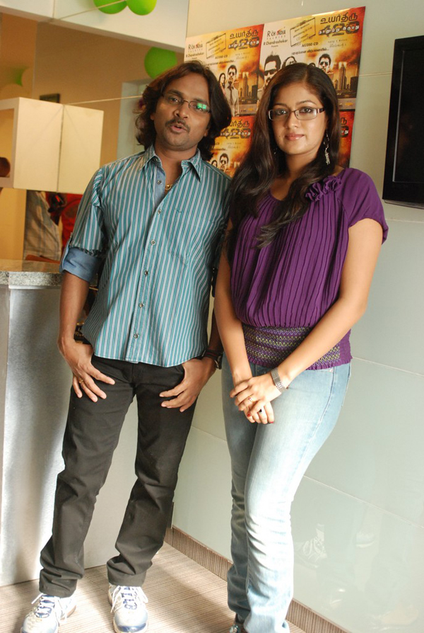 Uyarthiru 420  Event hd photo