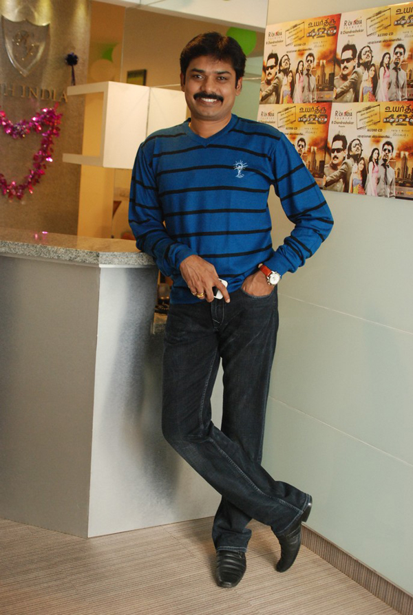 Uyarthiru 420  Event hd photo