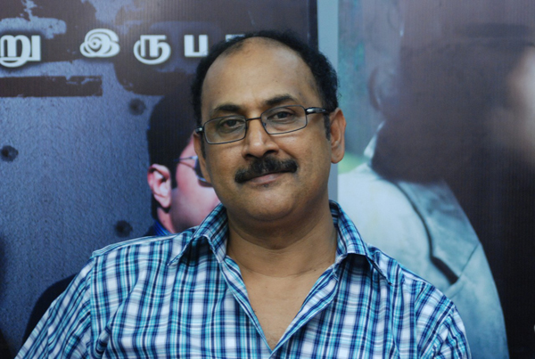 Uyarthiru 420  Event hd photo