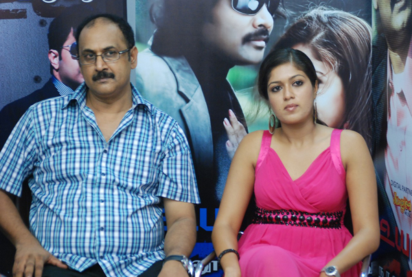 Uyarthiru 420  Event hd photo