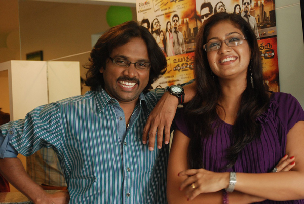 Uyarthiru 420  Event hd photo