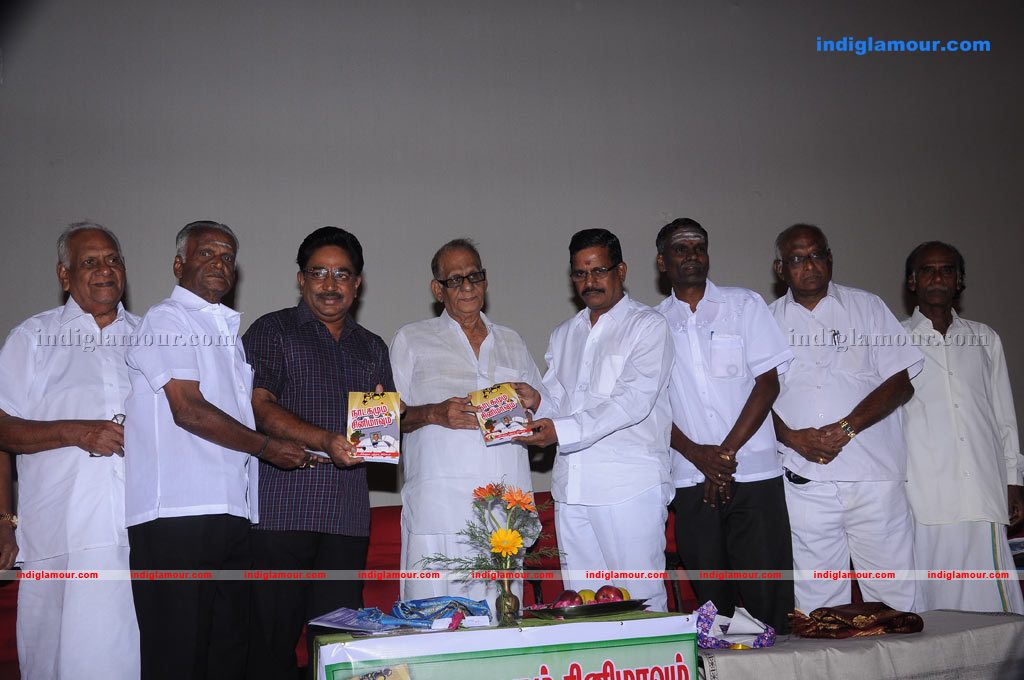 Nadagamum Cinemavum Book Launch Event hd photo