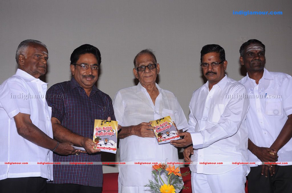 Nadagamum Cinemavum Book Launch Event hd photo