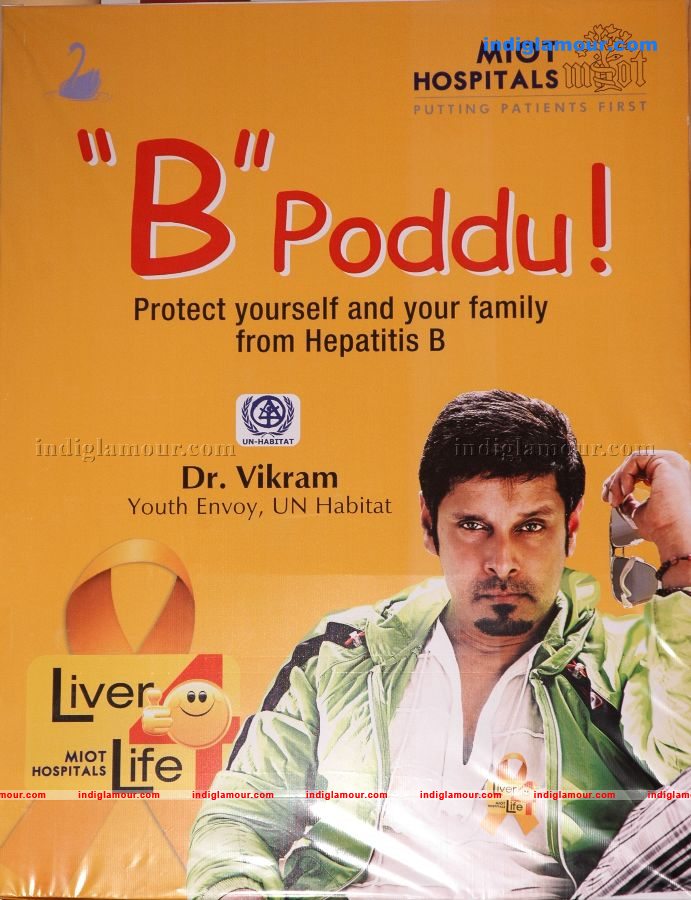 Vikram at B Poddu Event Photos Event hd photo