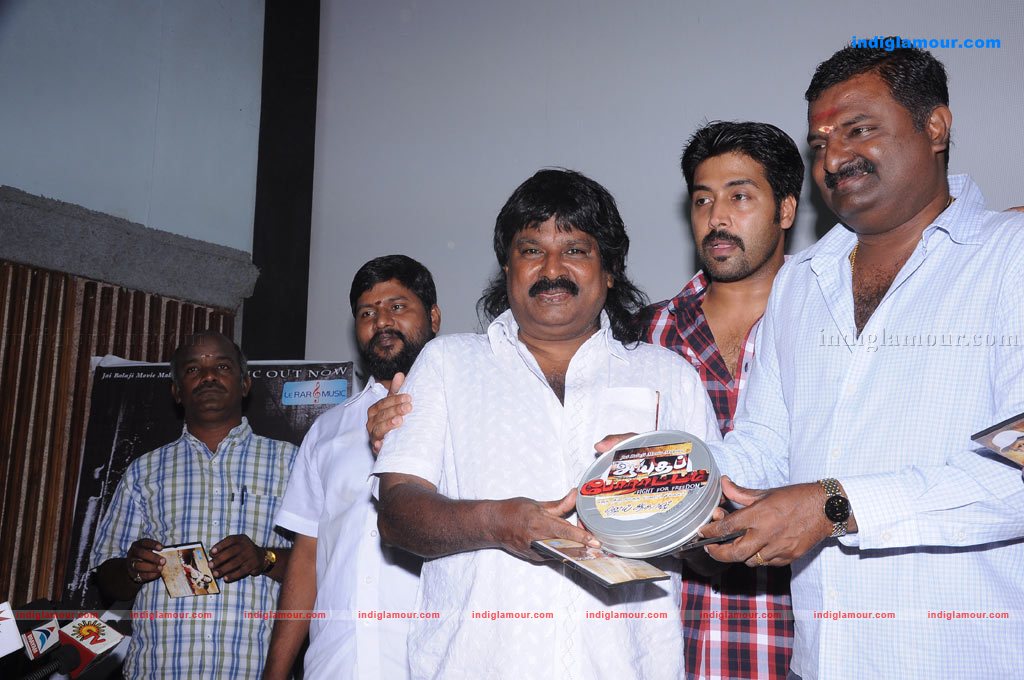 Ayutha Porattam Audio Launch Photos Event hd photo