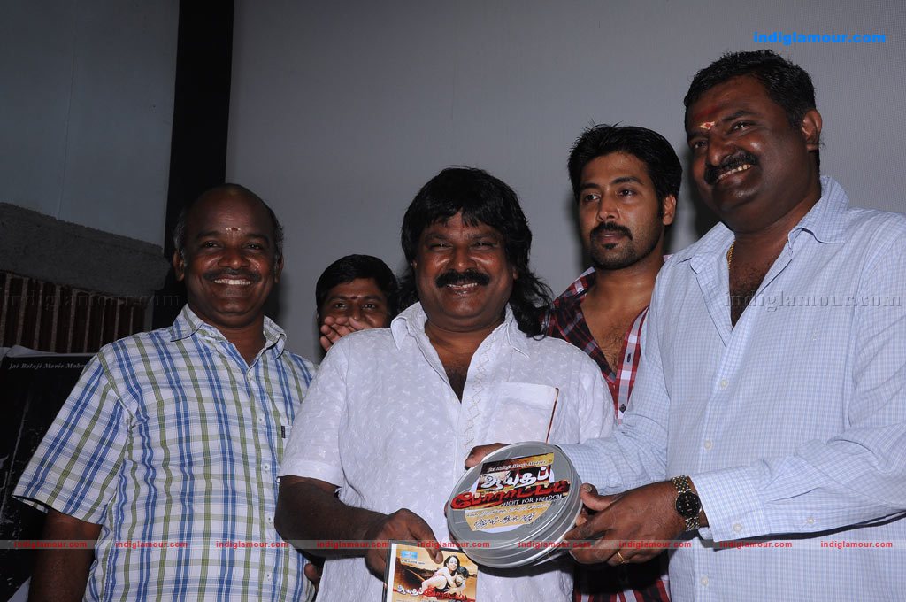 Ayutha Porattam Audio Launch Photos Event hd photo
