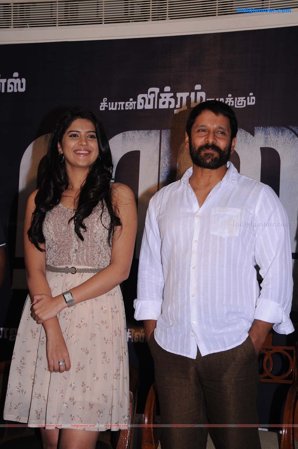 Raja Pattai Press Meet Photos Event hd photo