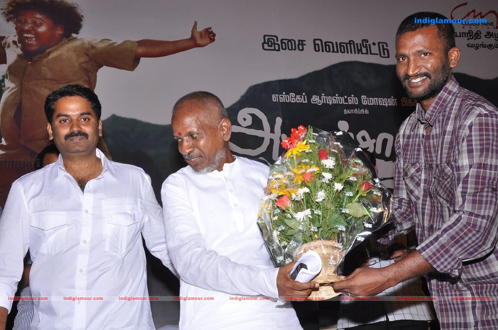 Azhagar Samiyin Kuthirai Audio Launch Photos Event hd photo