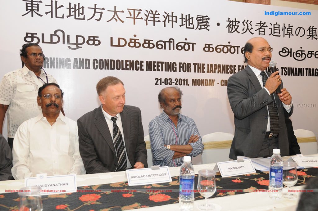 Condolence meeting for japan by superstar Rajinikanth Event hd photo