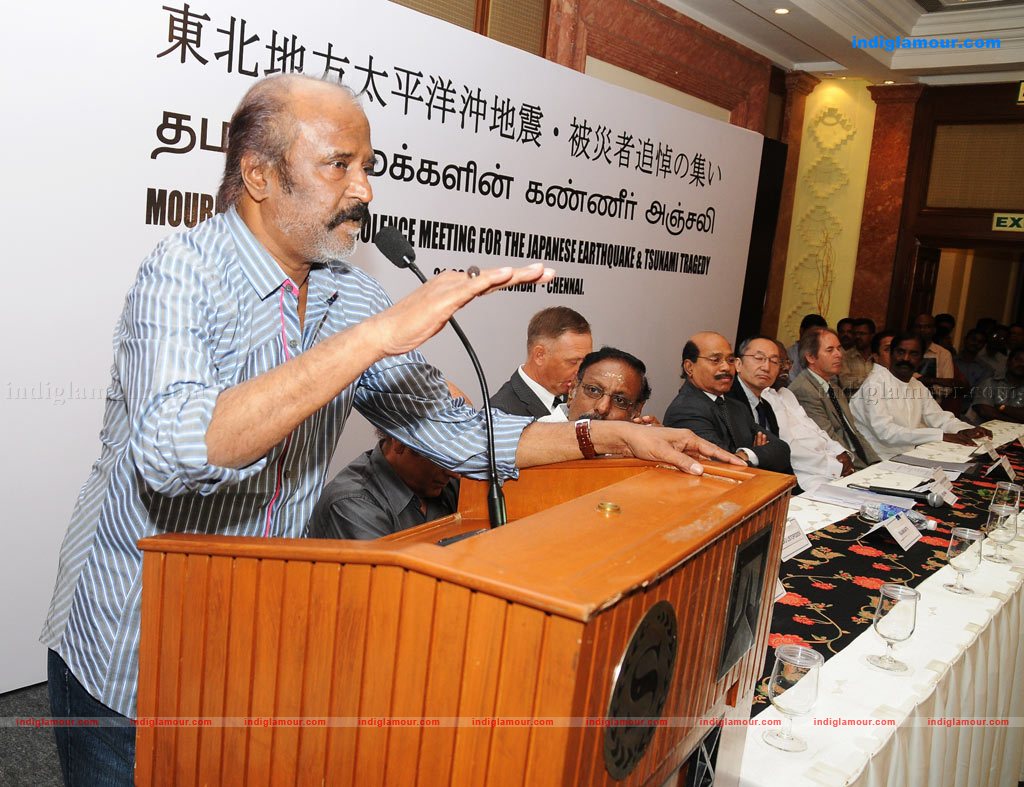 Condolence meeting for japan by superstar Rajinikanth Event hd photo