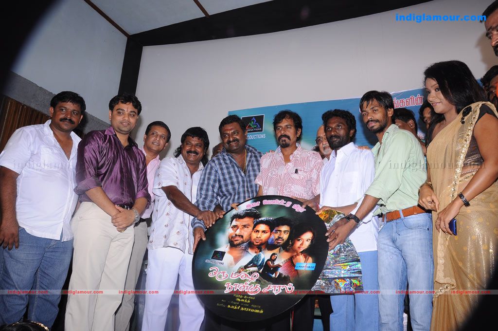 Oru Mazhai Naangu Saaral Audio Launch Event hd photo