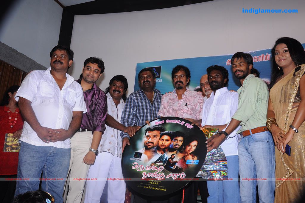 Oru Mazhai Naangu Saaral Audio Launch Event hd photo