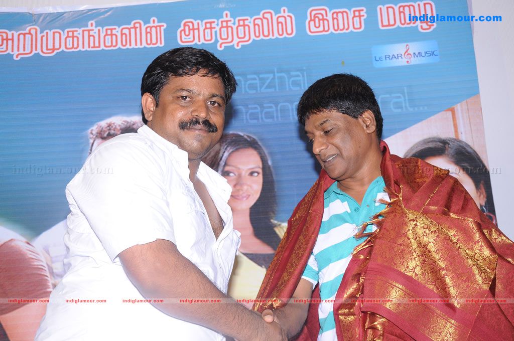 Oru Mazhai Naangu Saaral Audio Launch Event hd photo