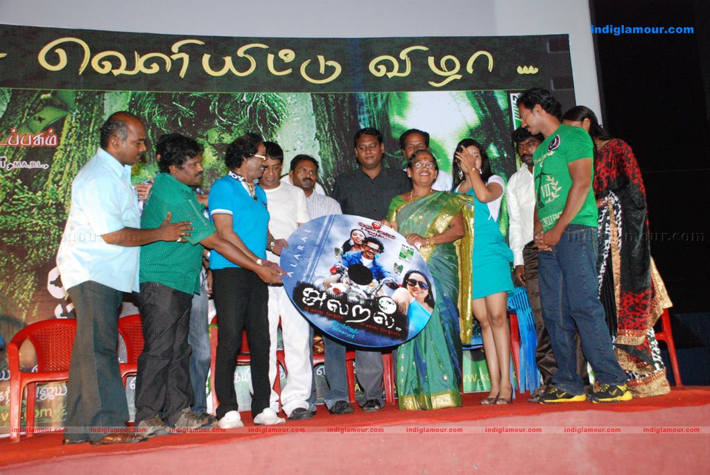 Alaral Movie Audio Launch Photos Event hd photo