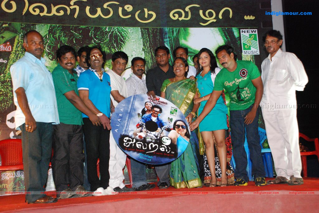 Alaral Movie Audio Launch Photos Event hd photo