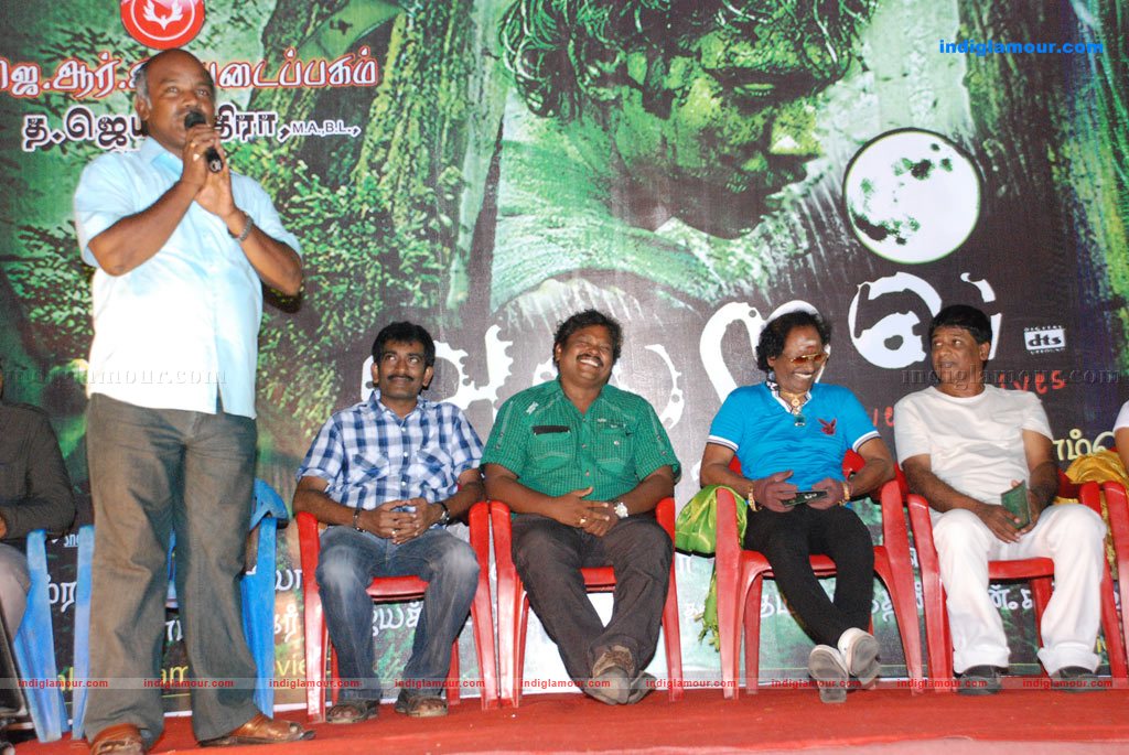 Alaral Movie Audio Launch Photos Event hd photo