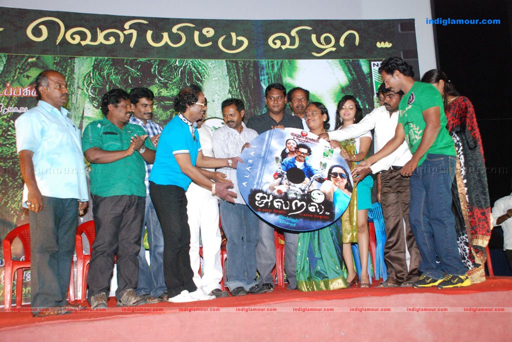 Alaral Movie Audio Launch Photos Event hd photo