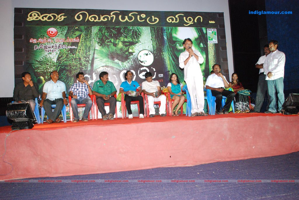 Alaral Movie Audio Launch Photos Event hd photo