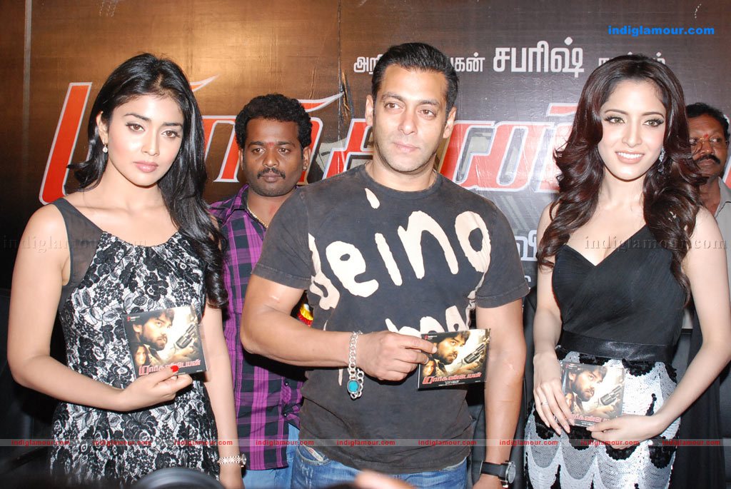 Markandeyan Audio Launch Photos Event hd photo
