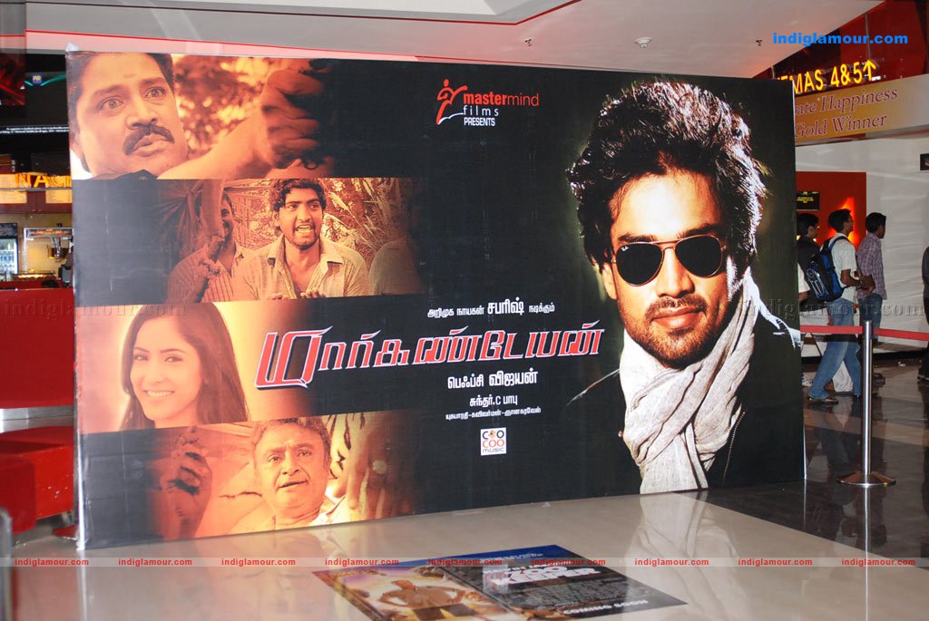 Markandeyan Audio Launch Photos Event hd photo
