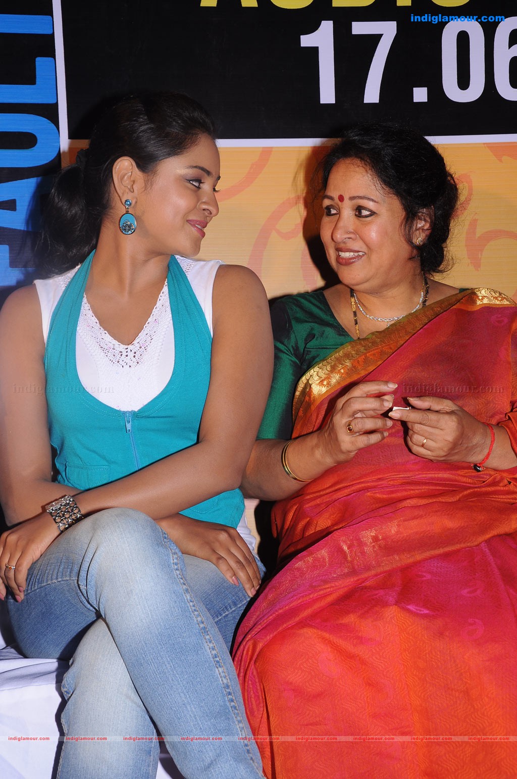 Doo Audio and Trailer Launch Event hd photo
