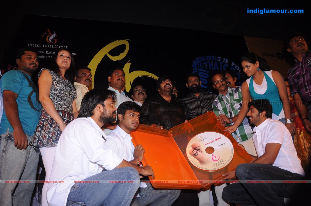 Doo Audio and Trailer Launch Event hd photo