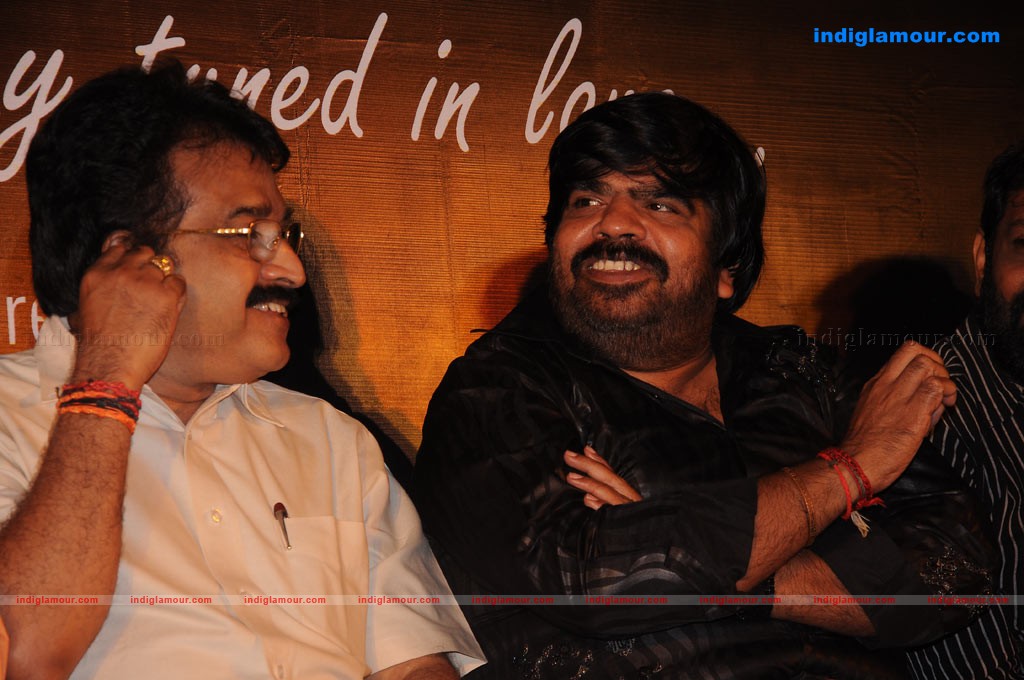 Doo Audio and Trailer Launch Event hd photo