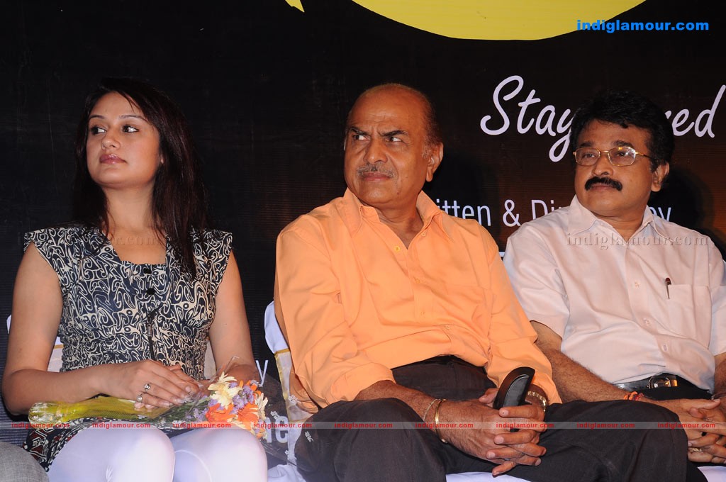 Doo Audio and Trailer Launch Event hd photo