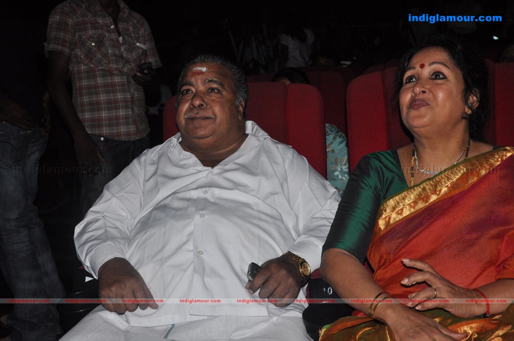 Doo Audio and Trailer Launch Event hd photo