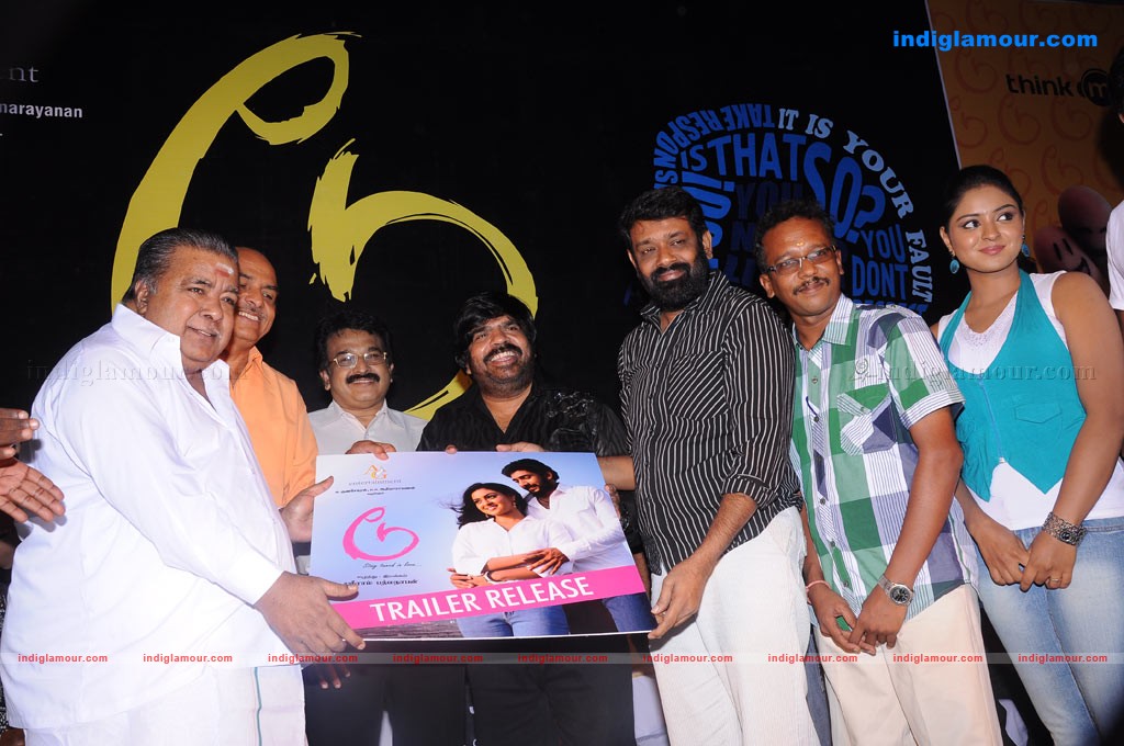 Doo Audio and Trailer Launch Event hd photo