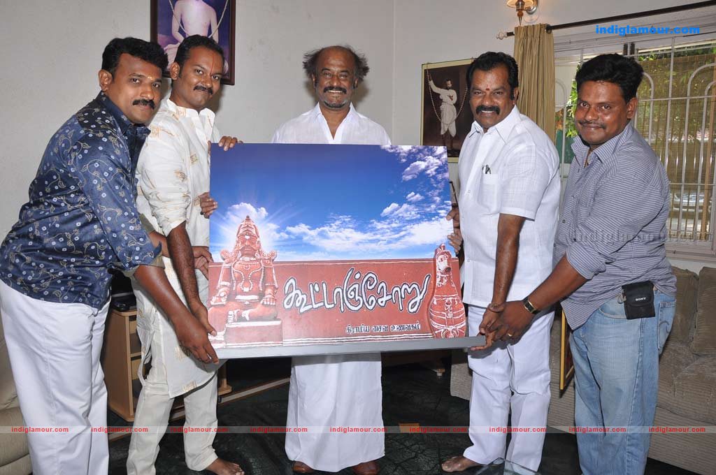 Rajini Launches Kootanchoru Restaurant  Event hd photo