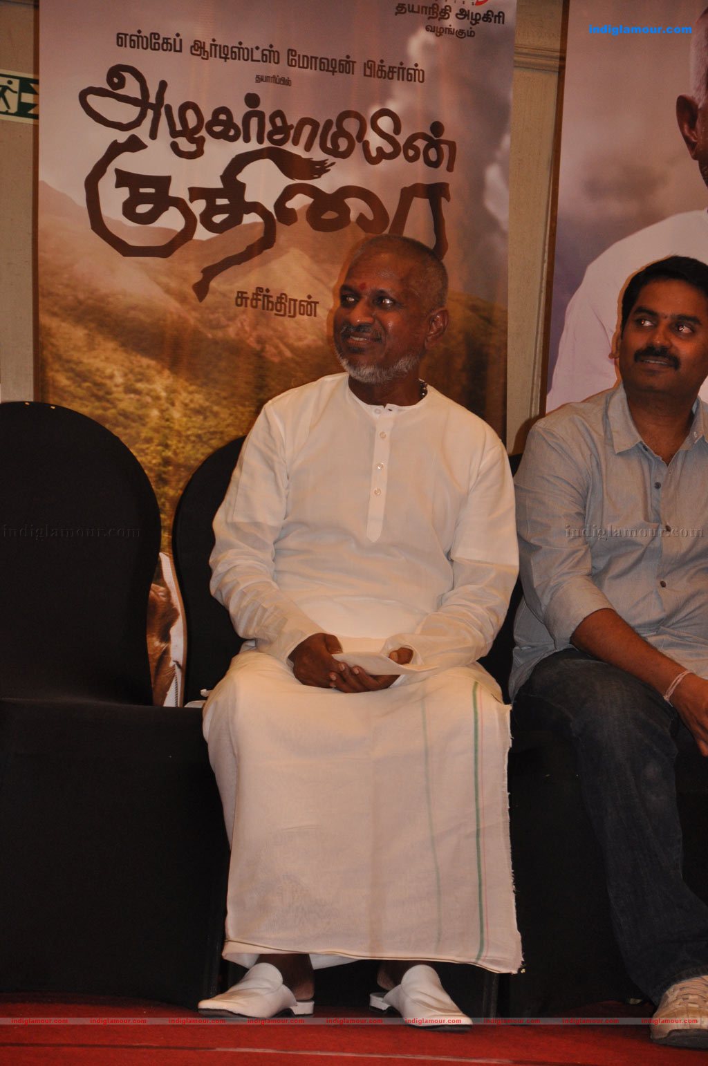 Azhagar Samiyin Kuthirai press meet Event hd photo