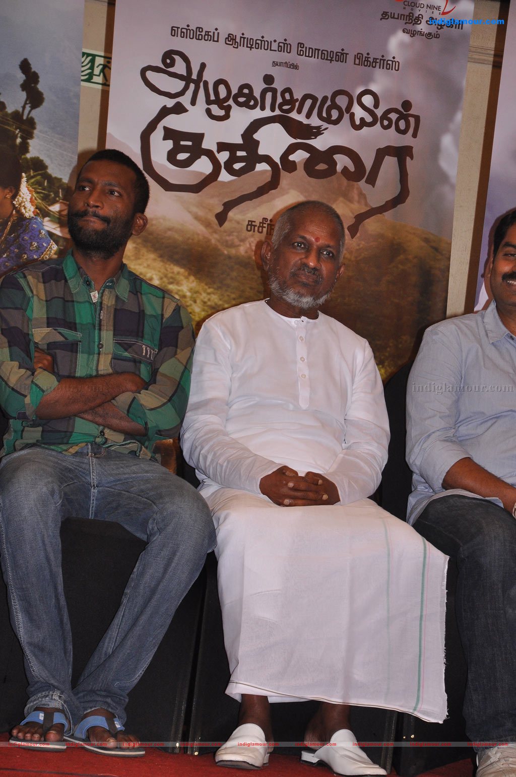 Azhagar Samiyin Kuthirai press meet Event hd photo