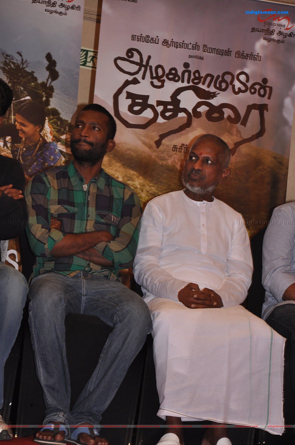 Azhagar Samiyin Kuthirai press meet Event hd photo