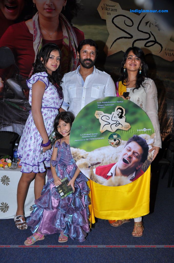 Nanna Movie Audio Event hd photo