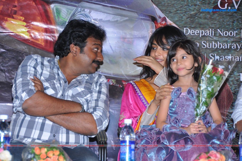 Nanna Movie Audio Event hd photo