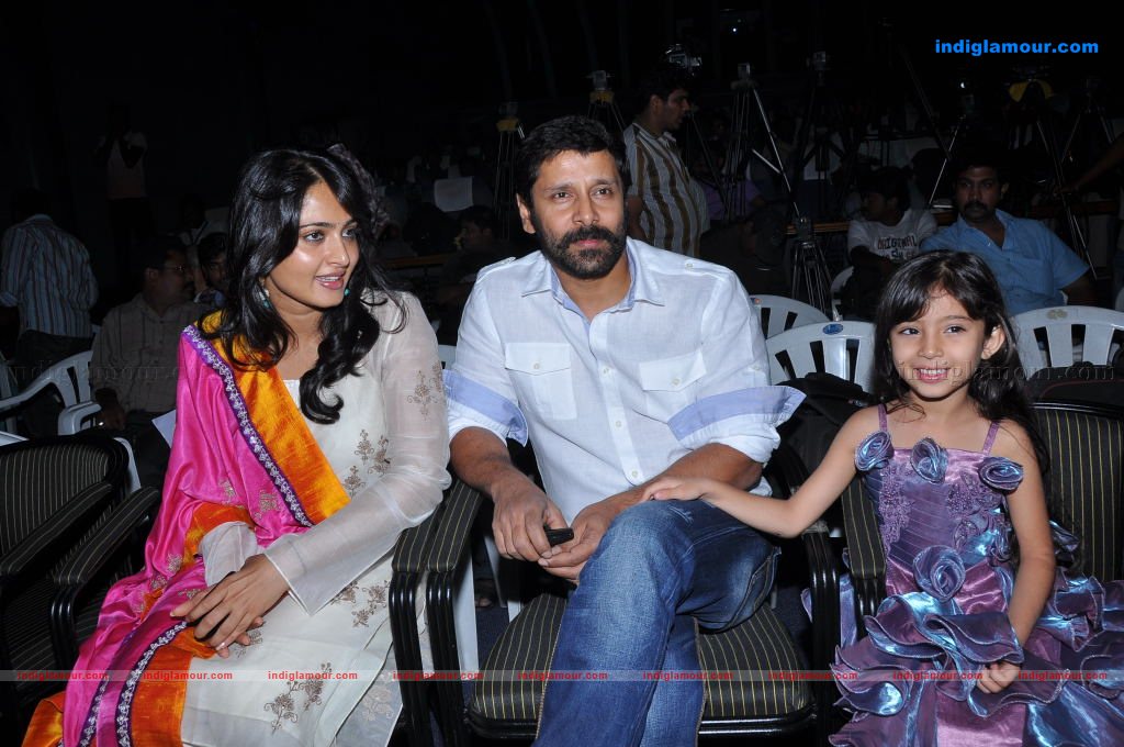 Nanna Movie Audio Event hd photo