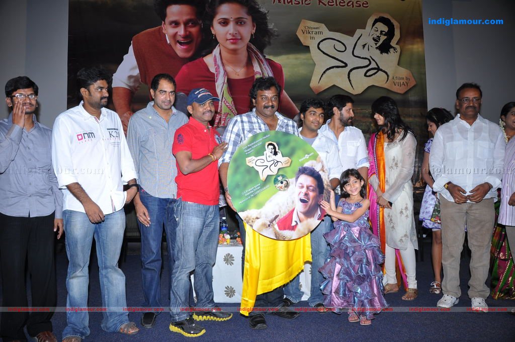 Nanna Movie Audio Event hd photo