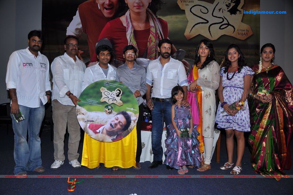 Nanna Movie Audio Event hd photo