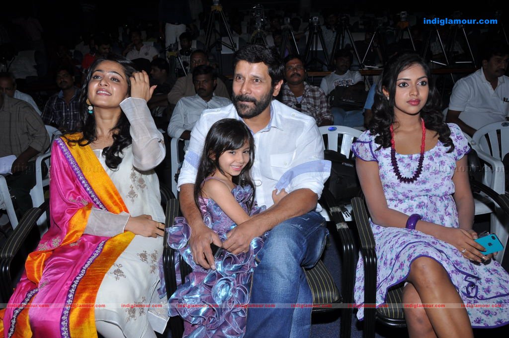Nanna Movie Audio Event hd photo