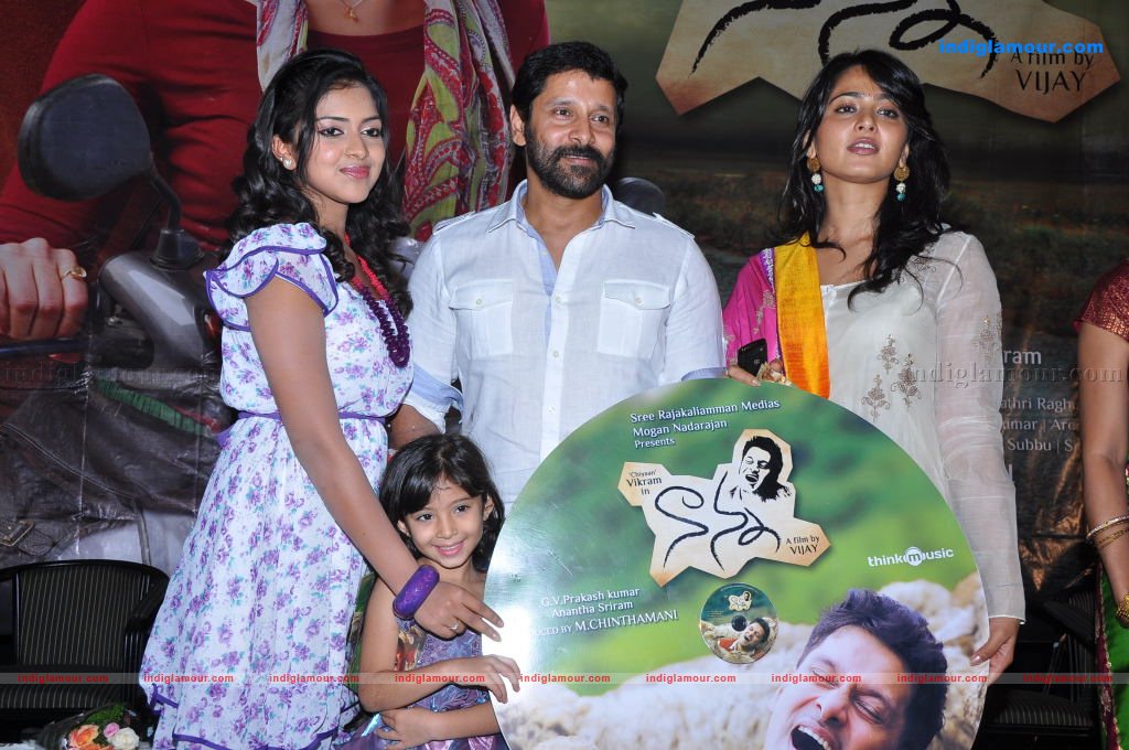 Nanna Movie Audio Event hd photo