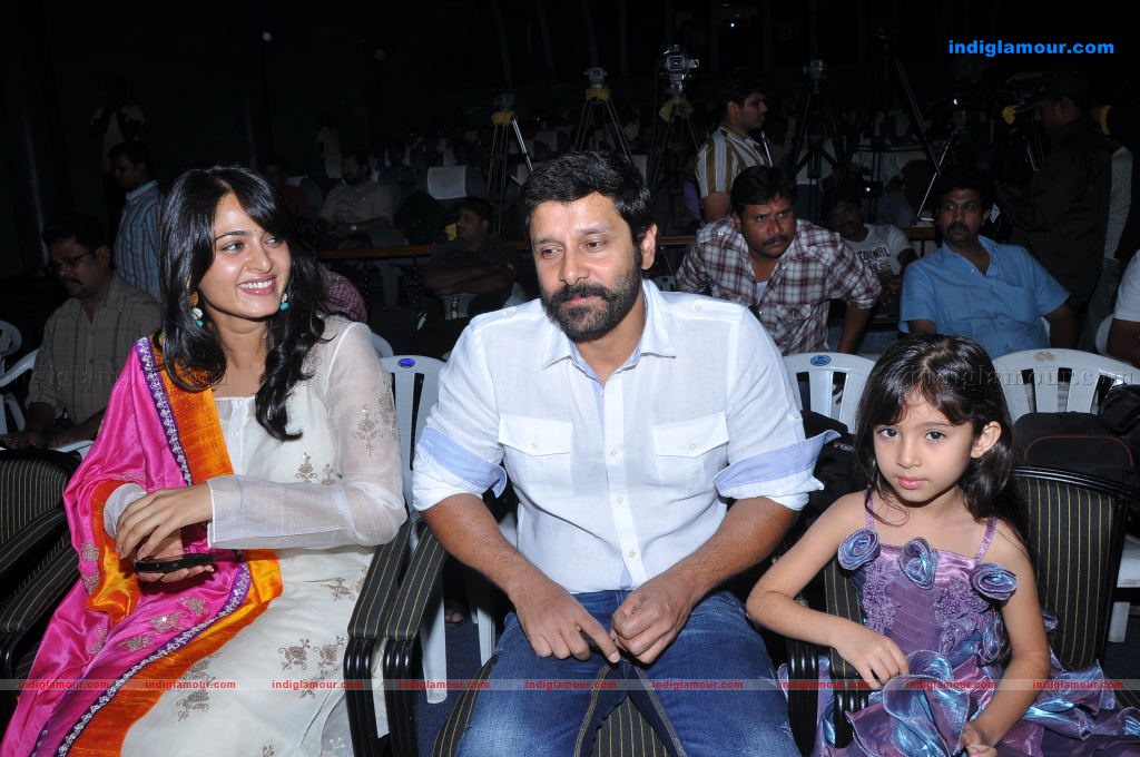 Nanna Movie Audio Event hd photo