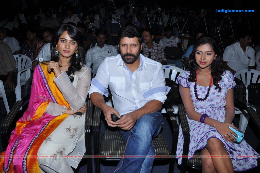 Nanna Movie Audio Event hd photo