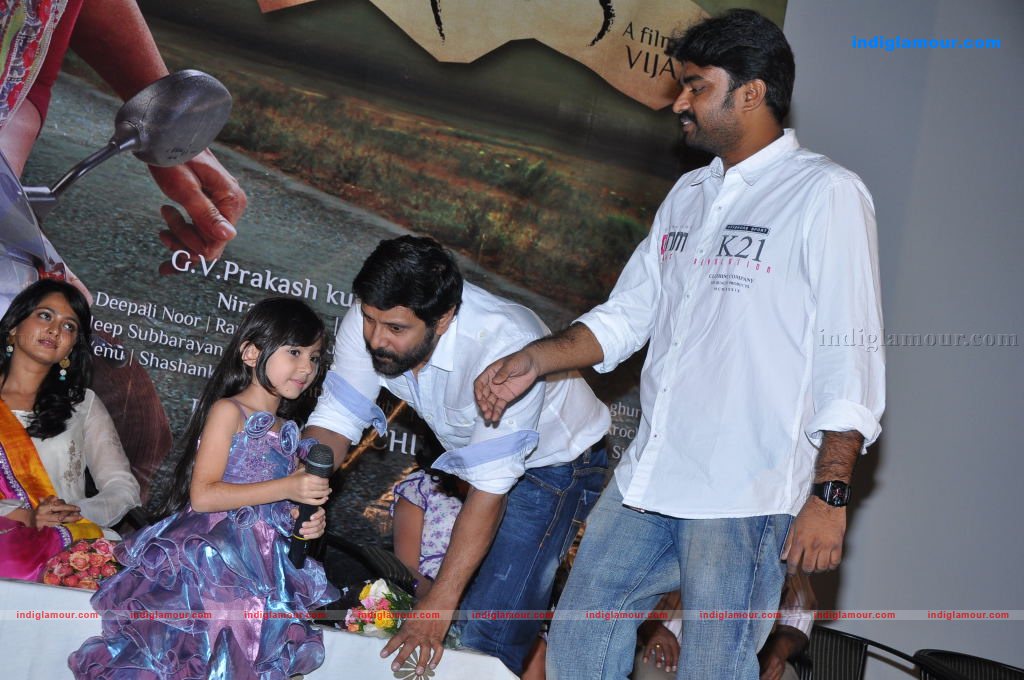 Nanna Movie Audio Event hd photo