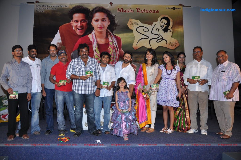 Nanna Movie Audio Event hd photo