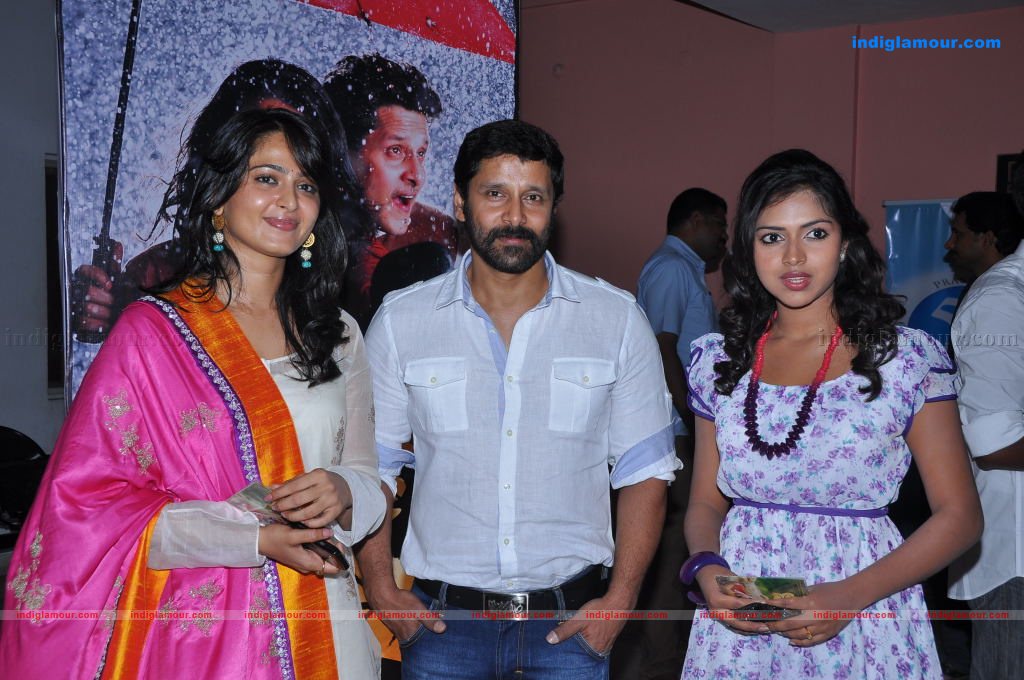 Nanna Movie Audio Event hd photo